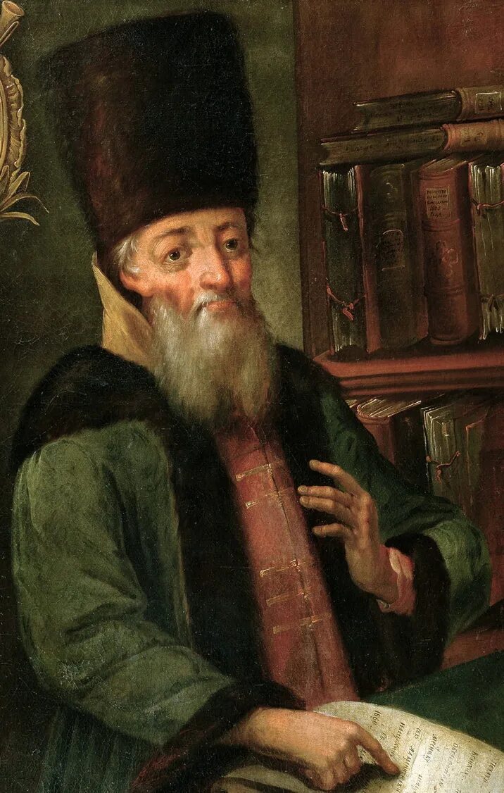 1906 год ордин нащокин. 1906 год ордин нащокин
