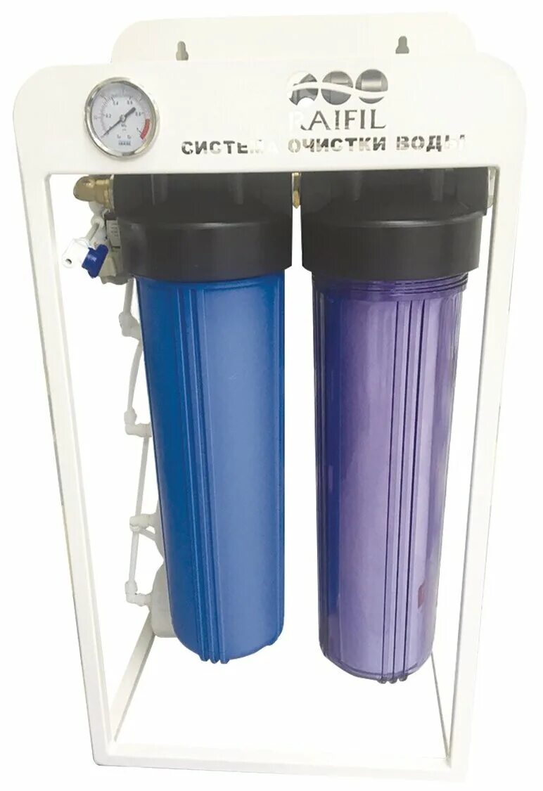 ро 200. ро 200. система обратного осмоса барьер business ro200 4 ступени. ро 200. рециркулятор бактерицидный mbox ро-200uv.