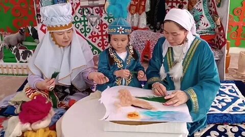 Қырылмағанды жалаңыз