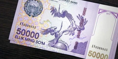 50000 сом в рублях