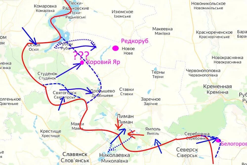 Что происходит на краснолиманском направлении. Красный Лиман карта боевых. Красный Лиман на карте боевых действий. Карта боевых действий на Лиманском направлении. Наступление на красный Лиман.