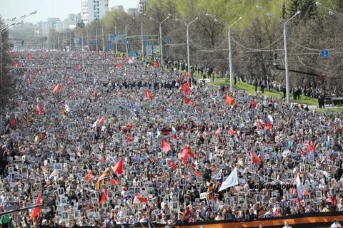 Победа башкортостан