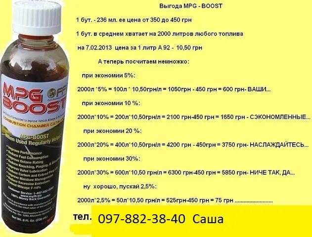 5 лари 2021. Евро-0 в россии. Подача заявления и доход выплата. 450 грн. Гривны банкноты по 500.