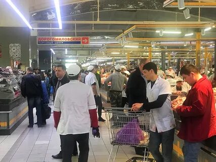 Аренда точки на рынке