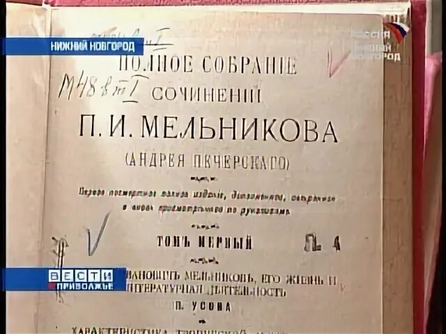 Женская консультация 2 отзывы