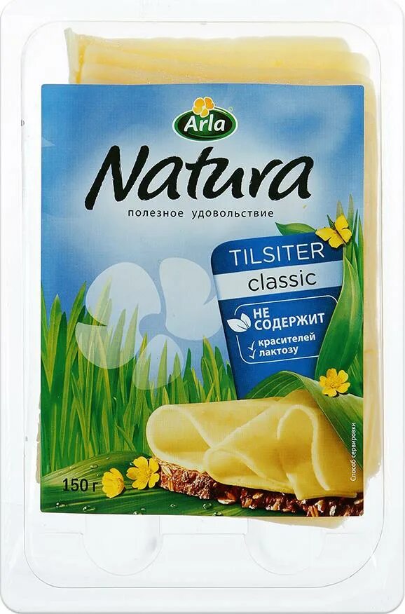 Arla natura 45. Arla Natura сыр Тильзитер. Сыр Arla Natura 150 Тильзитер. Сыр Arla Natura 150г. Сыр Арла натура Тильзитер 45% 150г.