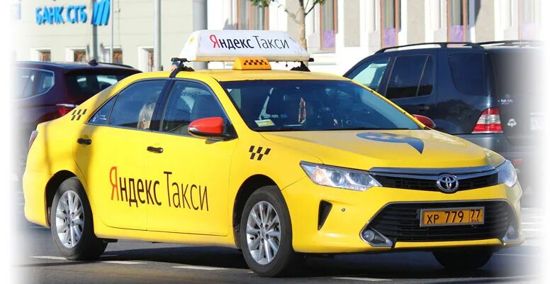 Kia rio 2021 taxi. Желтая машина такси. Такси для детей. Таха машина. Таха машина.