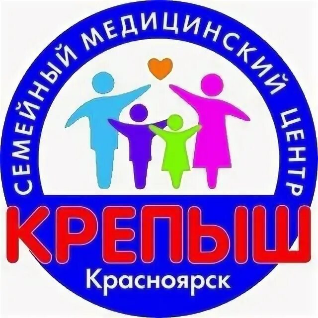 Крепыш молодежный. Im крепыш красноярск. логотип крепыш новокубанск. ай эм крепыш красноярск.