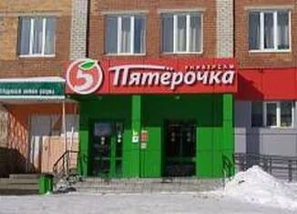 П кедровое верхняя пышма. Посёлок кедровое верхняя пышма. рыбацкий магазин верхняя пышма. поселок кедровый. поселок кедровое екатеринбург.