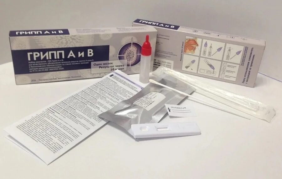Логотип ооо смк артель. Эталон продакшн дубна логотип. Юниклин эйлитон. Эталон застройщик логотип. Тест на беременность из набора овуплан.