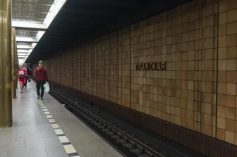 Пражская москва