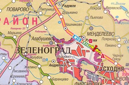 Почему зеленоград относится к москве