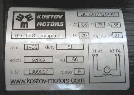3 7 5 75 6