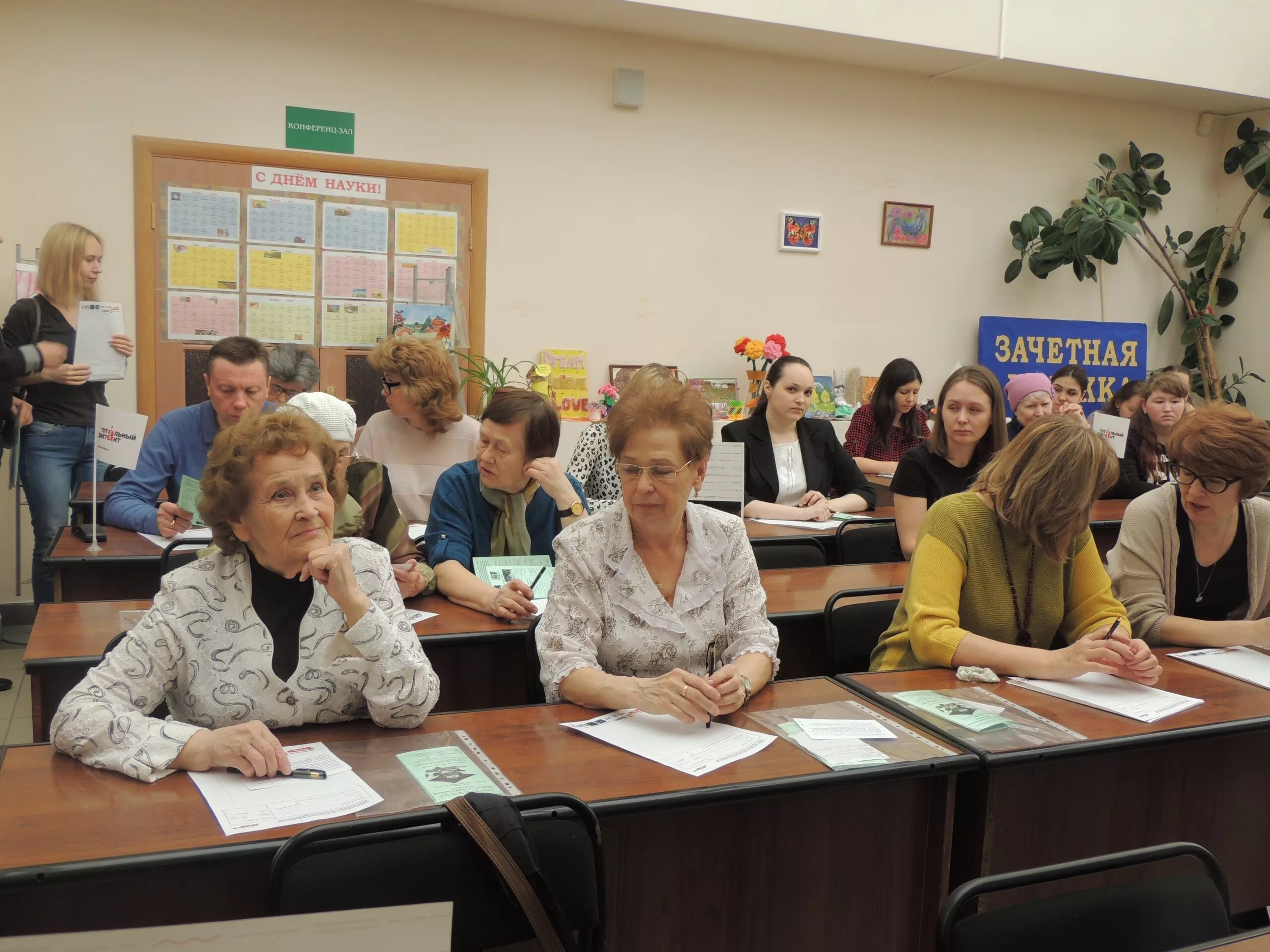 Новости г вятские поляны. Гуманитарный колледж вятские поляны. анпоо гуманитарный колледж вятские поляны. вятские поляны колледж. вятские поляны техникум.