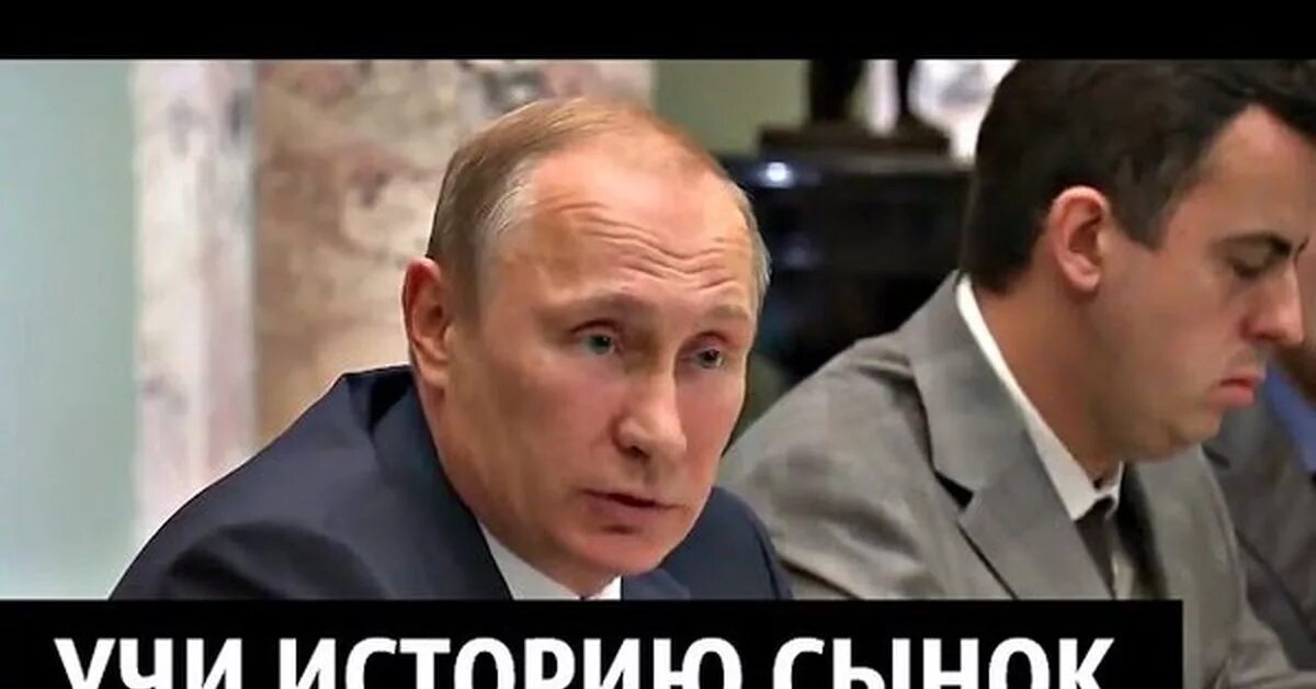 Основы теории текста. Учите историю. Матери обучает дочку. Рассказ учу сына. Рассказ учу сына.