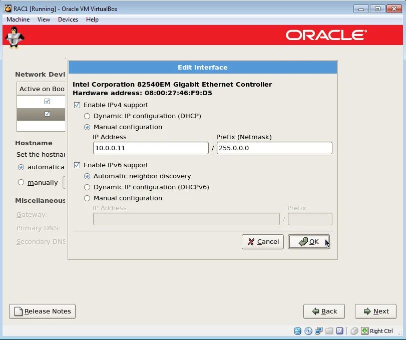 Oracle pro. Oracle интерфейс программы. oracle r12. oracle linux. oracle rac.