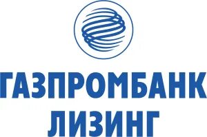 Договор газпромбанк лизинг