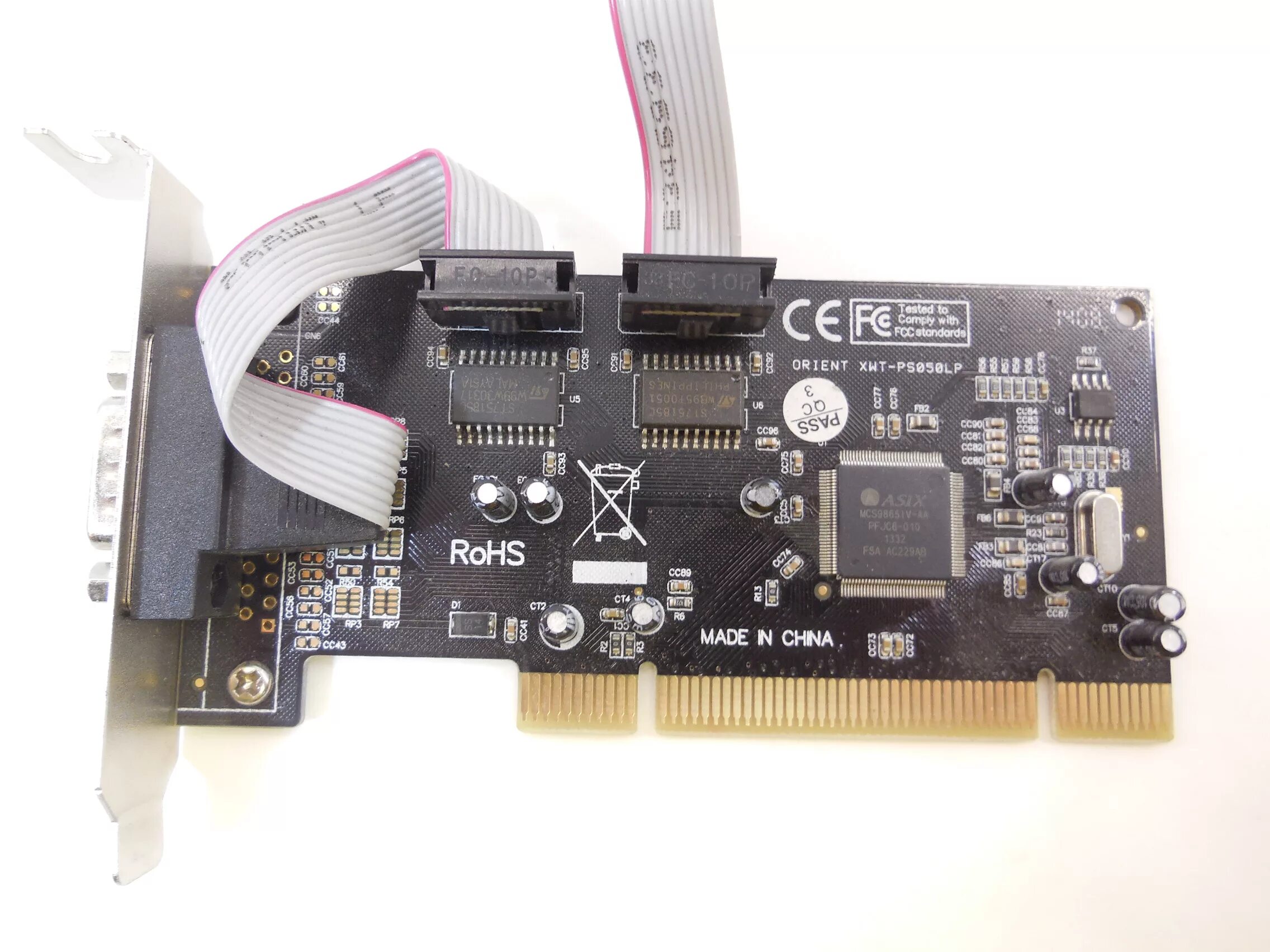 Сетевые карты orient. Orient xwt-ps050v2. контроллер orient xwt-ps050v2lp oem pci va 3u31pe.