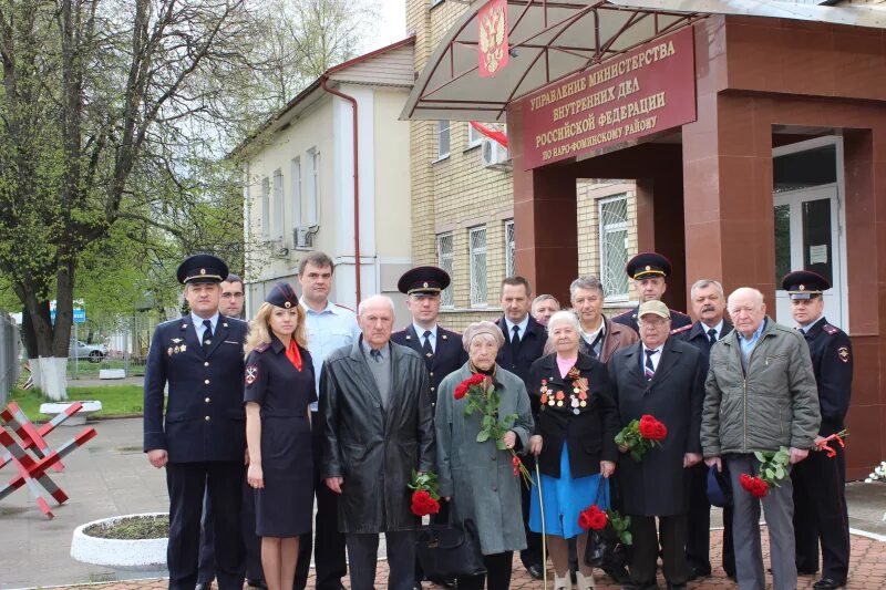 Начальник увд наро фоминска. УМВД Наро-Фоминск. Наро Фоминск отдел полиции. ОВД Наро-Фоминского района Московской области.