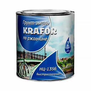 Грунт эмаль по ржавчине синяя