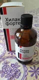 Хилак при запоре отзывы