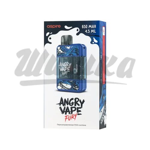 Aspire fury. Angry Vape Fury, 650 Mah,. Aspire Angry Vape Fury pod. Brusko Angry Vape Fury картридж. Бруско Энгри вейп под.