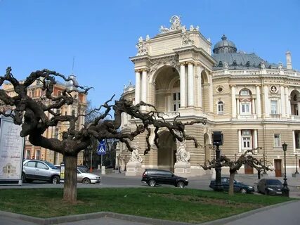 Г одесса