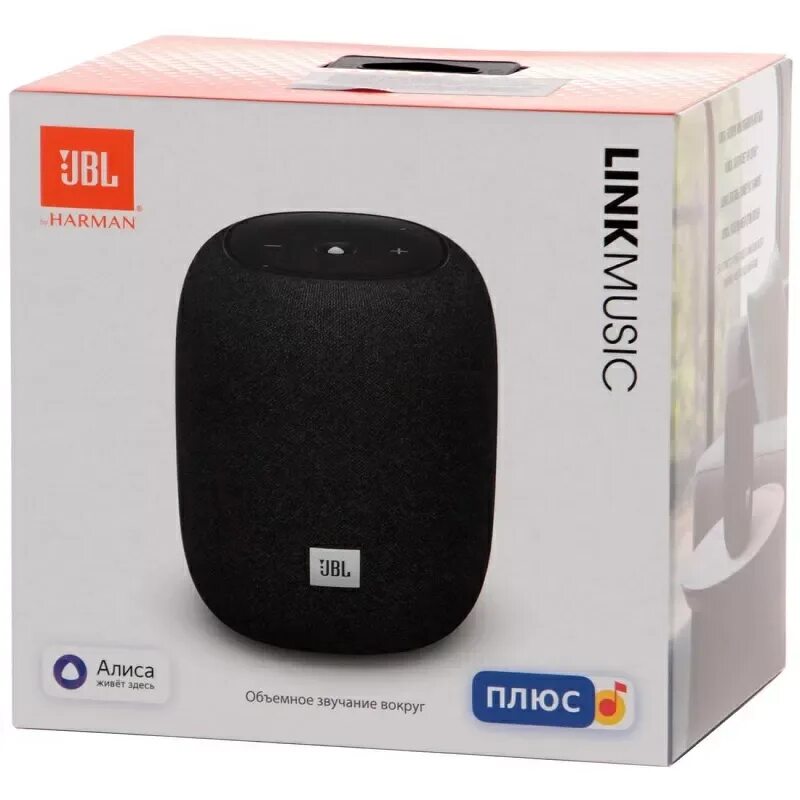 Умная колонка jbl link music с алисой. Колонка jbl link music black jbllinkmusicblkru. Умная колонка jbl link music с алисой. Jbl harman колонка с алисой. Умная колонка jbl link music с алисой, черный.