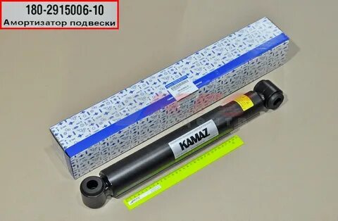 Амортизатор передний камаз 5490