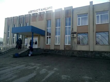 Автостанция восточная симферополь