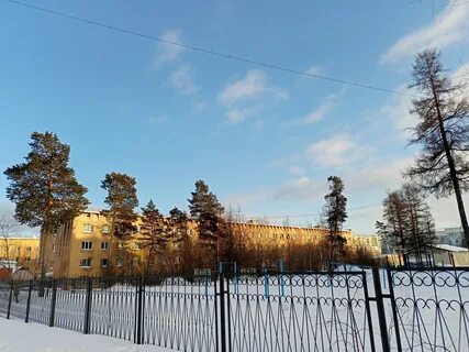 Нерюнгри погода в ноябре