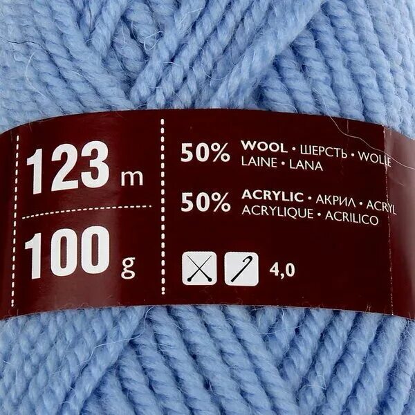 пряжа пехорка бисерная. пряжа пехорка нежная. акрил нитки 100 метров в 100 граммах. 100 процентный акрил. 100 процентный акрил.