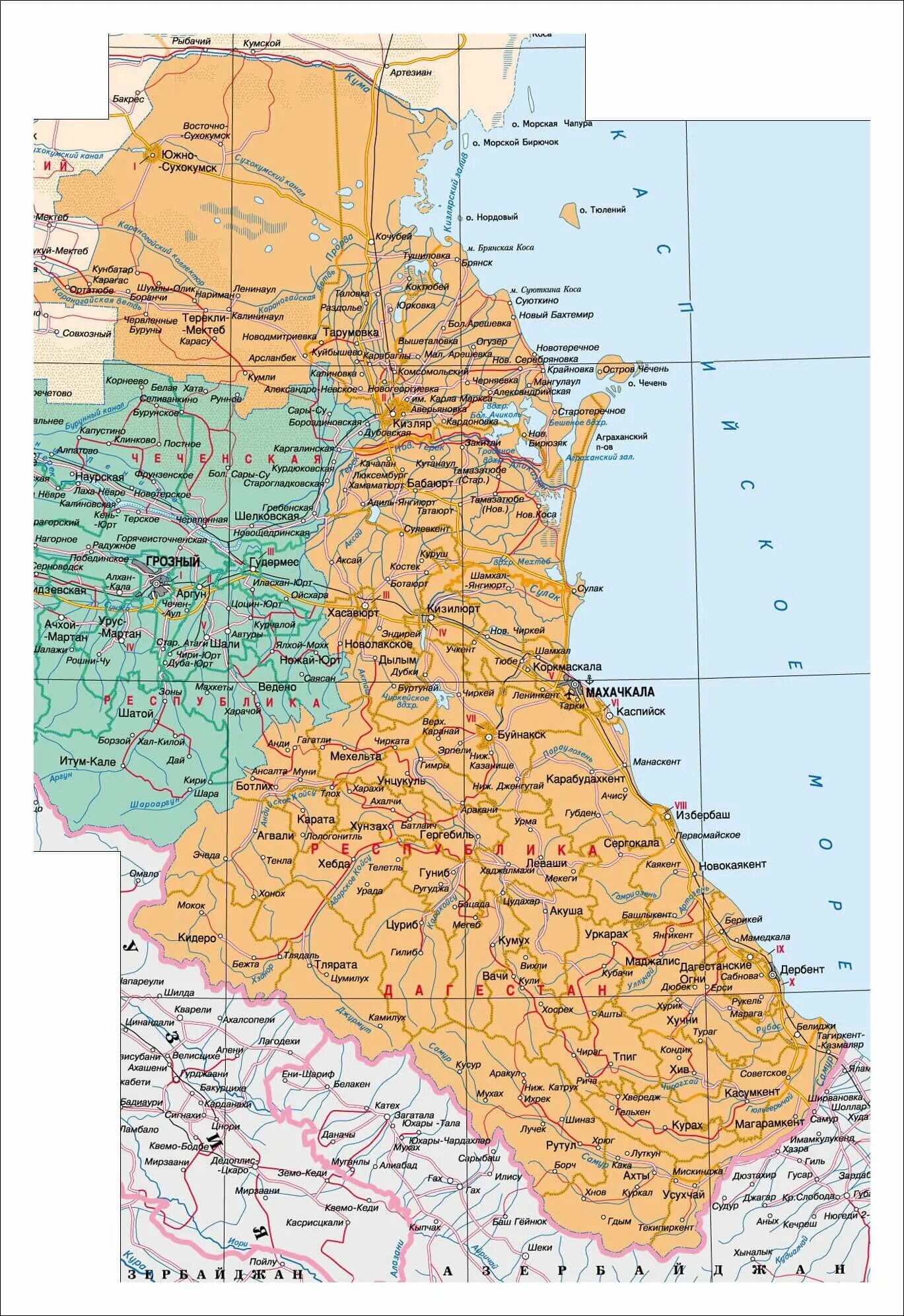 Дагестан какой район. Карта Дагестана с районами подробная. Карта Республика Дагестан с районами города. Карта Республики Дагестан с районами. Физическая карта Дагестана подробная.