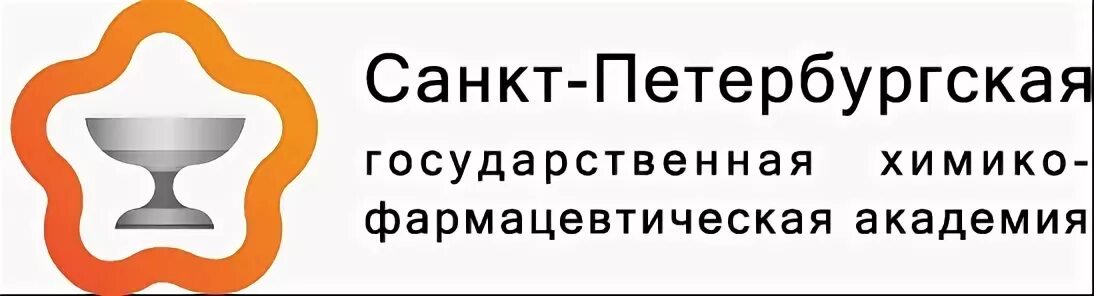 СПХФА. Химико-фармацевтический университет. Химико-фармацевтическая Академия Санкт-Петербург общежитие 2. Значок-ромб химико-фармацевтического университета.