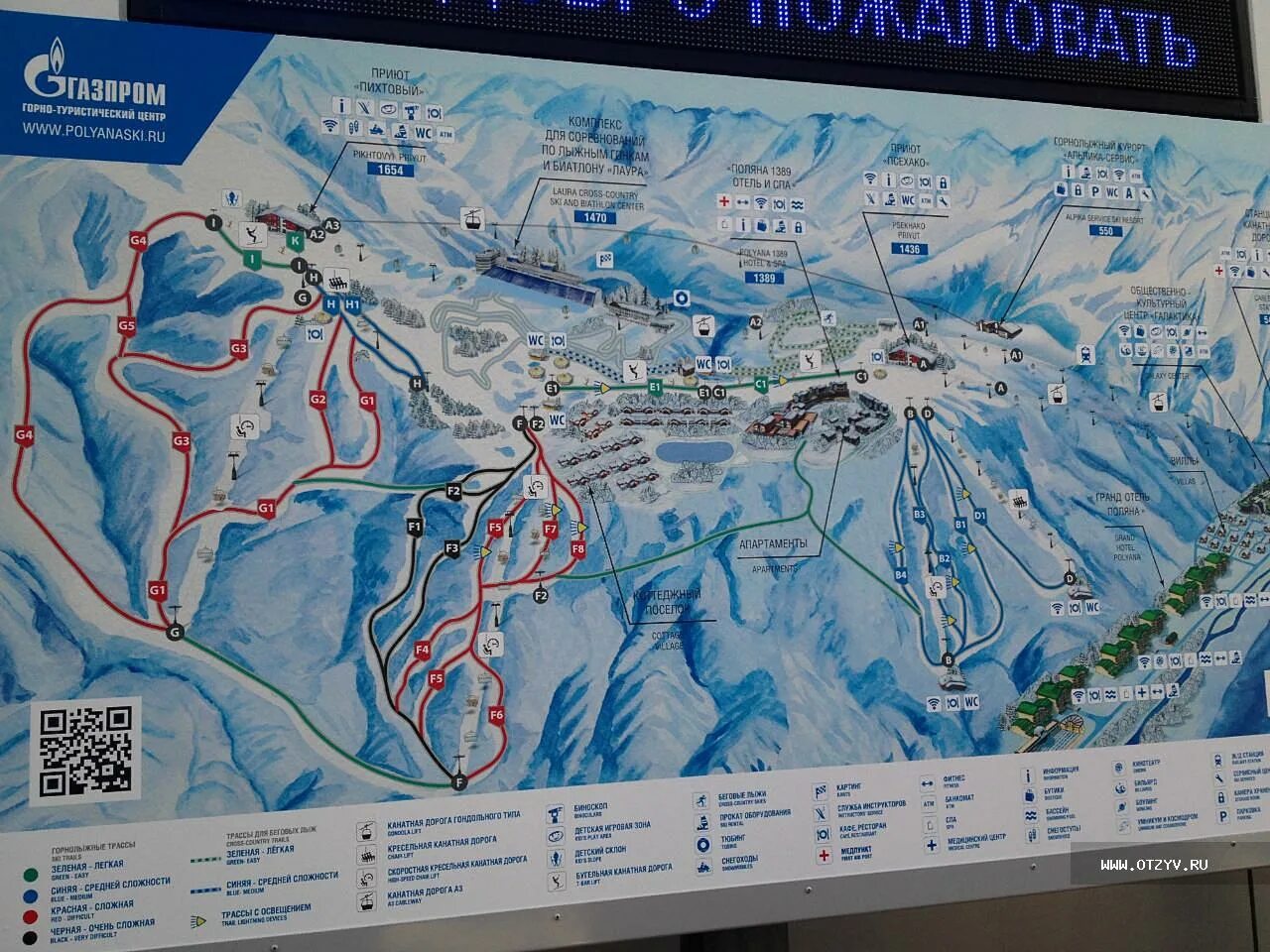 Карта горнолыжных. Схема трасс газпром красная поляна. газпром альпика карта трасс.