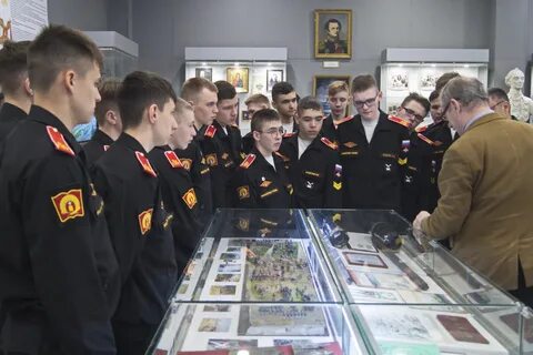 Академия называлась