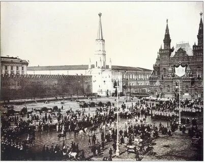 Москва при царе