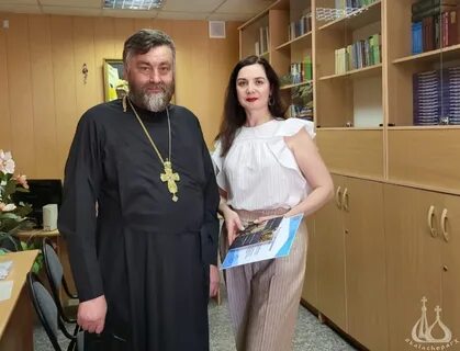 Отец вузах