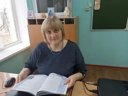 Учитель истории и обществоведения