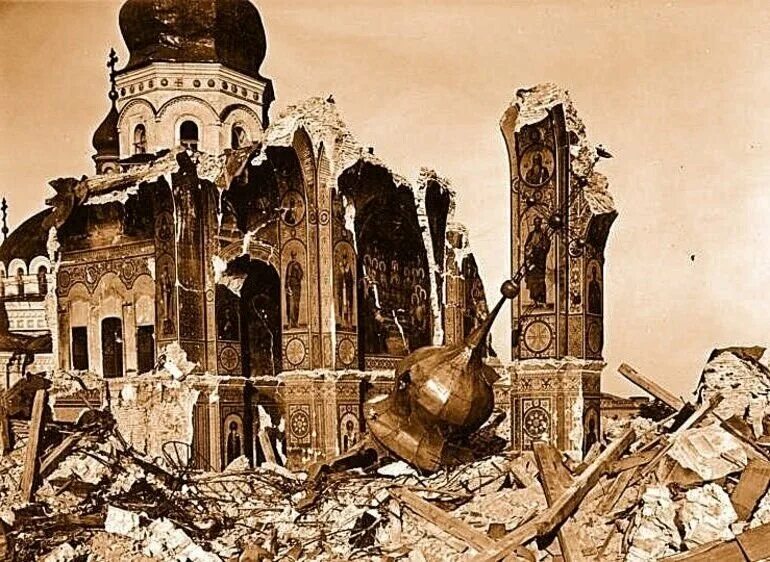 Плохо после церкви. Разрушенный храм в одессе. разрушение церкви в киеве.