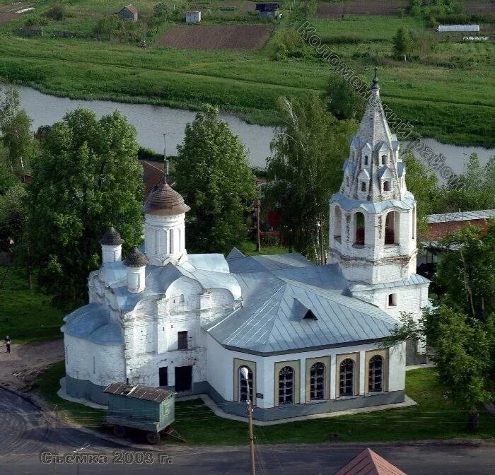 Храм зачатия предтечи. Храм зачатия предтечи