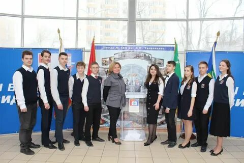 Президентская школа