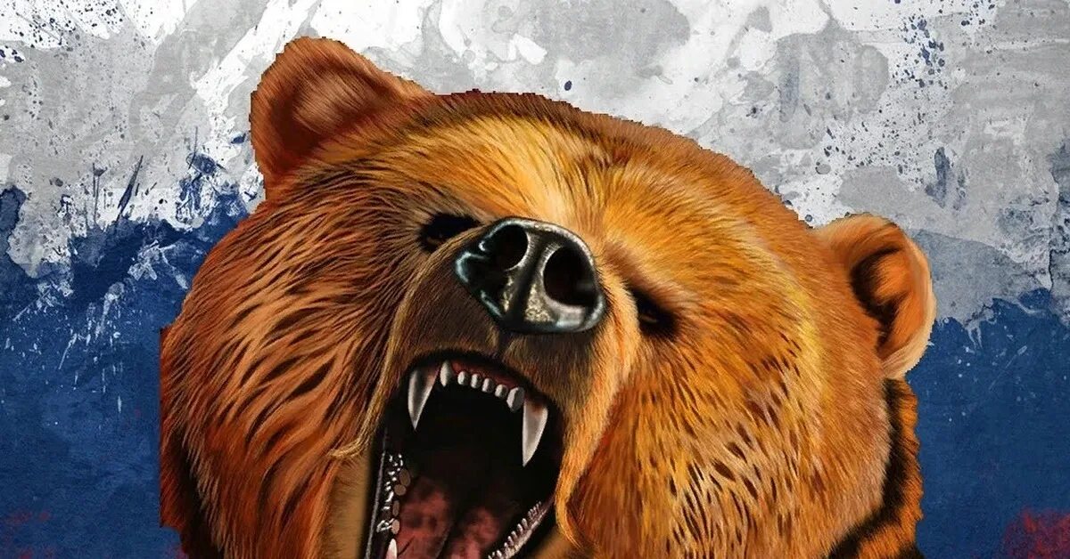 Русская медведь сил. Русский медведь. Злой русский медведь. Медведь символ России. Медведь с флагом.