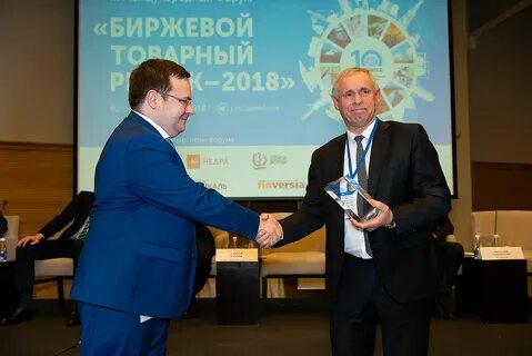 Санкт петербургский сырьевая