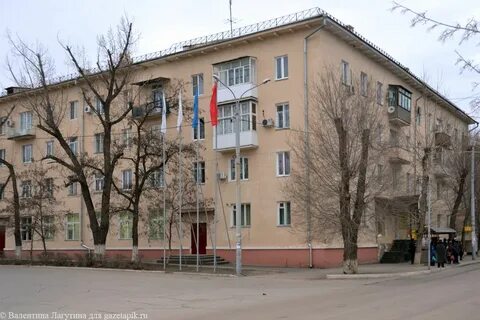 Спектр каменск шахтинский