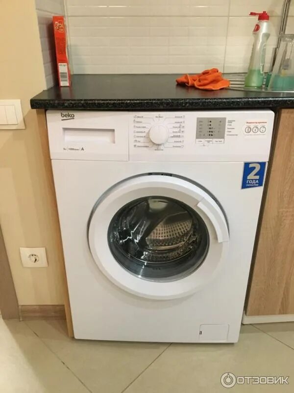 Стиральная машина beko wrs5512bww. Beko WRS 5511. Стиральная машина веко 5511. Стиральная машина Beko WRS 5511. Beko WRS 5511 bww.