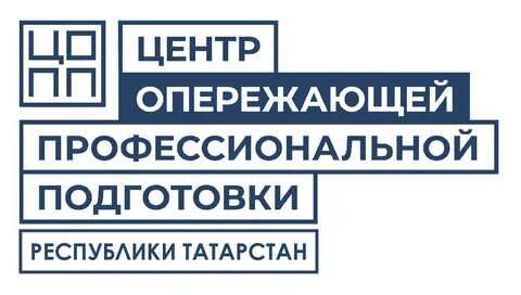 Сайт цопп свердловская область