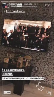 Безантракта воронеж