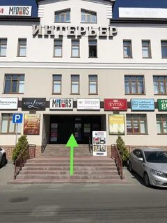 Плюс ульяновск
