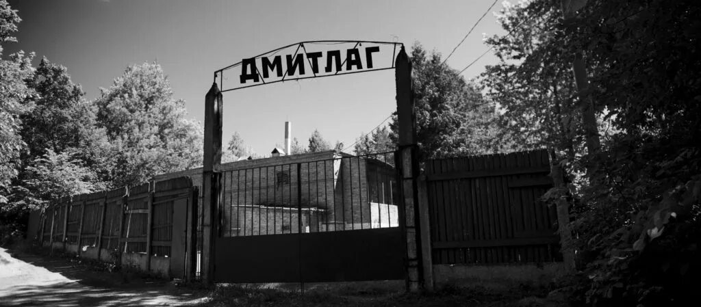 Детский лагерь заря дмитровский район. Лагерь заря саратов. Пионерский лагерь заря дмитровский район. Лагерь заря подмосковье. Лагерь заря сочи.